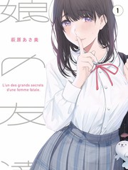 主线剧情节点卡片